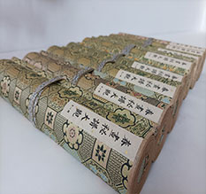 石嘴山春画全集之春画秘谱大观-中国古代春宫绘画全集